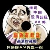 澳彩开奖结果官网下载2023